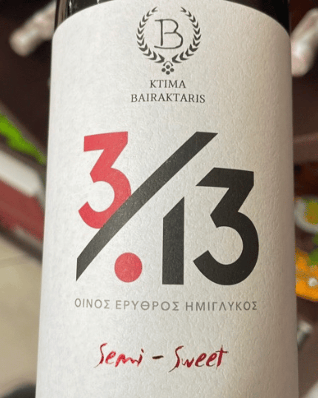 image in image with text